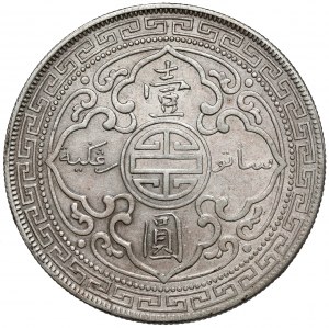 UK, Trade Dollar 1912