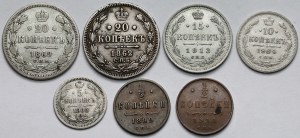 Russie, 1/2 à 20 kopecks 1862-1913 - set (7pcs)