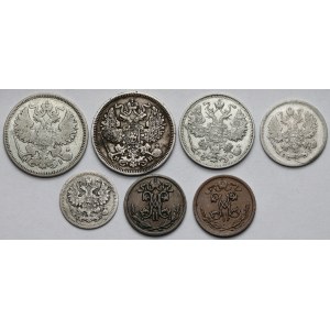 Rosja, od 1/2 do 20 kopiejek 1862-1913 - zestaw (7szt)