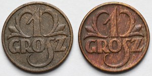 1 penny 1931-1932 - set (2pcs)