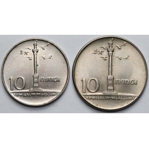 10 złotych 1965-1966 Kolumna - zestaw (2szt)