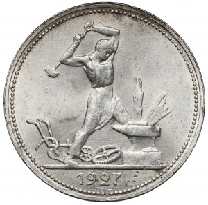 Russia / USSR, Poltinnik 1927 P³