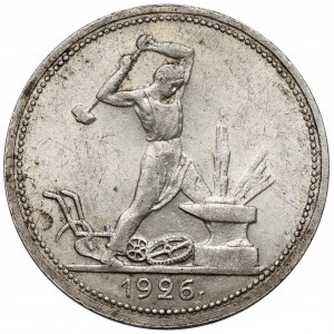 Rosja / ZSRR, Połtinnik 1926 PŁ