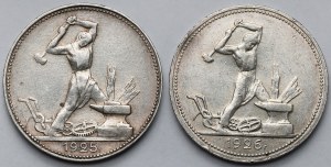 Russie / URSS, Poltinniki 1925-1926 P£ - set (2pcs)