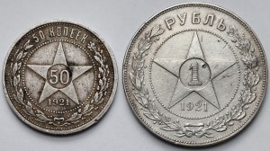 Russie / RFSR, Rouble et 50 kopecks 1921 AG - set (2pcs)
