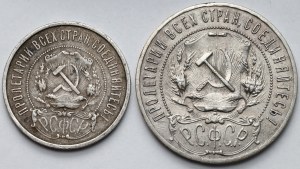 Russie / RFSR, Rouble et 50 kopecks 1921 AG - set (2pcs)