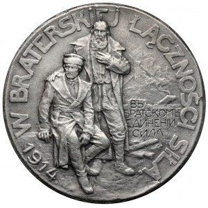 Medal, Rosjanie Braciom Polakom 1914 (⌀32mm) - srebro
