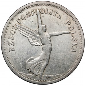 Nike 5 złotych 1928 bez znaku, Bruksela
