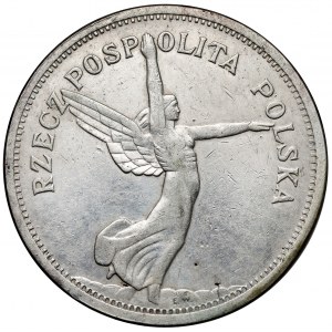 Nike 5 złotych 1928 bez znaku, Bruksela