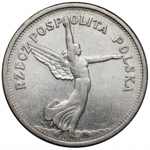 Nike 5 złotych 1928 ze znakiem, Warszawa