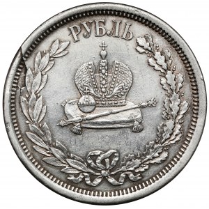 Rosja, Aleksander III, Rubel koronacyjny 1883