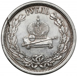 Russia, Alexander III, Coronation Ruble 1883