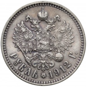 Rosja, Mikołaj II, Rubel 1912 EB, Petersburg