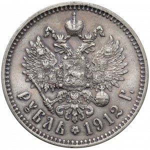 Russie, Nicolas II, Rouble 1912 EB, Saint-Pétersbourg