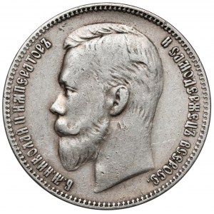Rosja, Mikołaj II, Rubel 1901 FZ, Petersburg