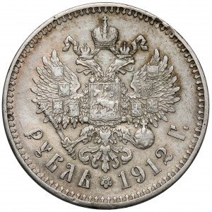 Russie, Nicolas II, Rouble 1912 EB, Saint-Pétersbourg