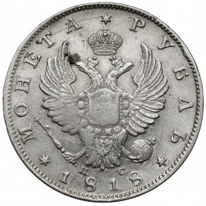Rosja, Aleksander I, Rubel 1818, Petersburg