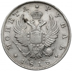 Russie, Alexandre Ier, Rouble 1818, Saint-Pétersbourg