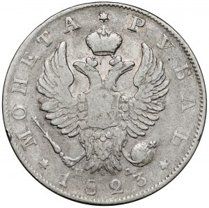 Russie, Alexandre Ier, Rouble 1823, Saint-Pétersbourg