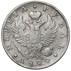 Rosja, Aleksander I, Rubel 1822, Petersburg