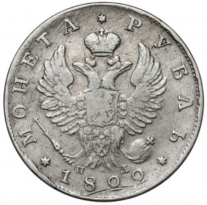 Russie, Alexandre Ier, Rouble 1822, Saint-Pétersbourg