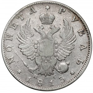 Rosja, Aleksander I, Rubel 1813, Petersburg