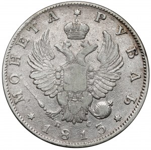 Russie, Alexandre Ier, Rouble 1813, Saint-Pétersbourg