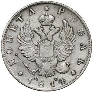 Rosja, Aleksander I, Rubel 1814, Petersburg