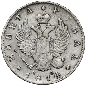 Russie, Alexandre Ier, Rouble 1814, Saint-Pétersbourg