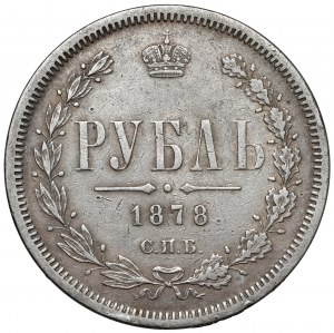 Russie, Alexandre II, Rouble 1878, Saint-Pétersbourg