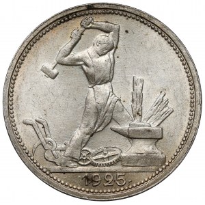 Rosja / ZSRR, Połtinnik 1925 PŁ
