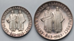 Bulgarie, 2 et 5 leva 1963 - 1100e anniversaire de l'alphabet cyrillique - set (2pcs)