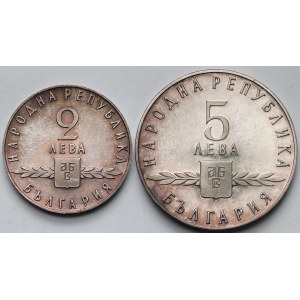 Bułgaria, 2 i 5 leva 1963 - 1100. rocznica cyrylicy - zestaw (2szt)