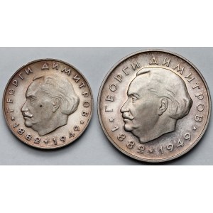 Bułgaria, 2 i 5 leva 1963 - Georgi Dimitrov - zestaw (2szt)