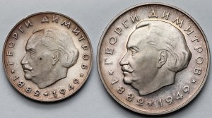 Bulgarie, 2 et 5 leva 1963 - Georgi Dimitrov - set (2pcs)