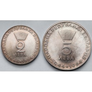 Bułgaria, 2 i 5 leva 1963 - Georgi Dimitrov - zestaw (2szt)