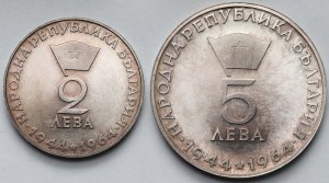 Bulgarie, 2 et 5 leva 1963 - Georgi Dimitrov - set (2pcs)
