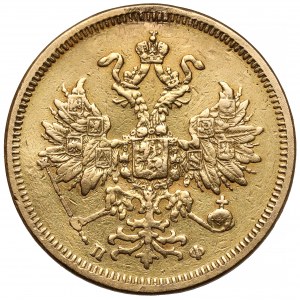 Rosja, Aleksander II, 5 rubli 1859, Petersburg