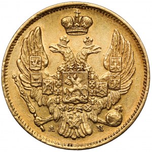3 roubles = 20 zlotys 1839 АЧ, Saint-Pétersbourg