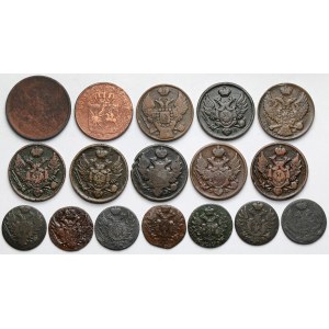 1-3 grosze i 2 kopiejki 1816-1861 - zestaw (17szt)