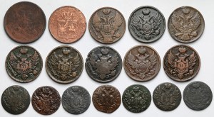 1-3 pennies et 2 kopecks 1816-1861 - set (17pcs)