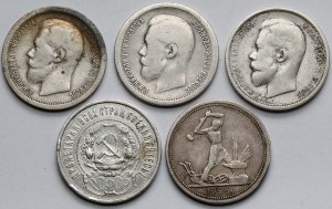 Russie et URSS, 50 kopecks et Poltinnik 1896-1926 - set (5pcs)
