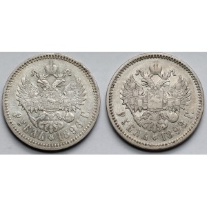 Rosja, Mikołaj II, Ruble 1896-1898 - zestaw (2szt)