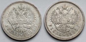 Russie, Nicolas II, Rouble 1896-1898 - set (2pcs)