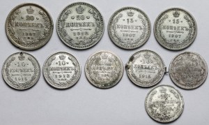 Russia, Nicholas II, 10-20 kopecks 1894-1915 - set (10pcs)