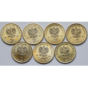 2 złote 1998-1999 - zestaw (7szt)
