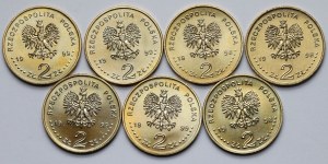 2 or 1998-1999 - set (7pcs)
