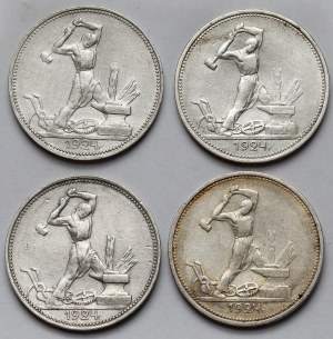Russia / USSR, Poltinnik 1924 - set (4pcs)