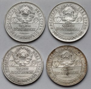 Russia / USSR, Poltinnik 1924 - set (4pcs)