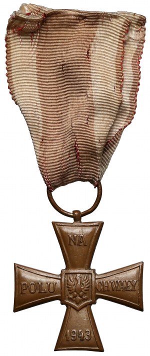 LWP, Croix de la Vaillance 1943 - Moscow Mechanical Matrix Works - the first 